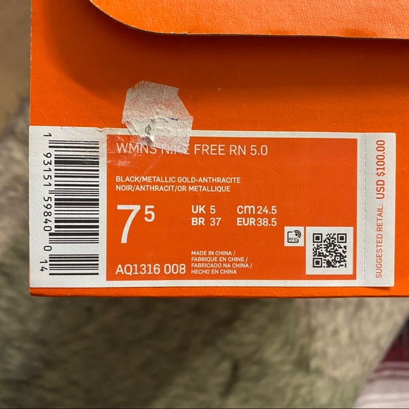 Nike Free Runs - Picture 7 of 7